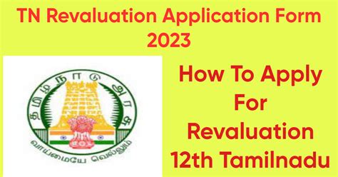 vmou revaluation result 2023|APPLICATION FORM FOR REVALUATION/RE.